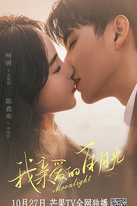 优化排名皆网站有云