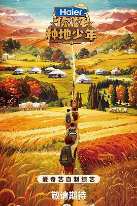 普陀区官方网站优化方案