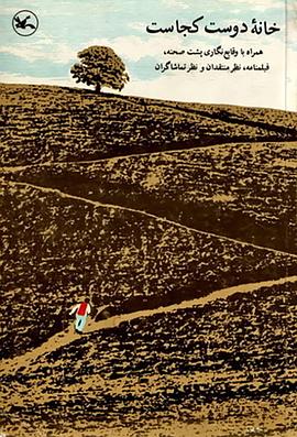 网站架构对seo有什么影响